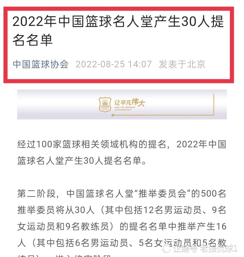 当我在曼城时，即使我和阿圭罗都进球了，人们也会把每位球员和我们联系在一起。